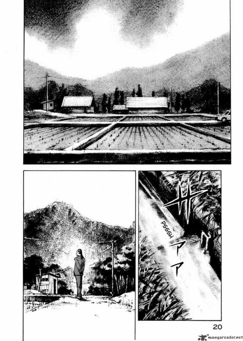 Jiraishin 63 20