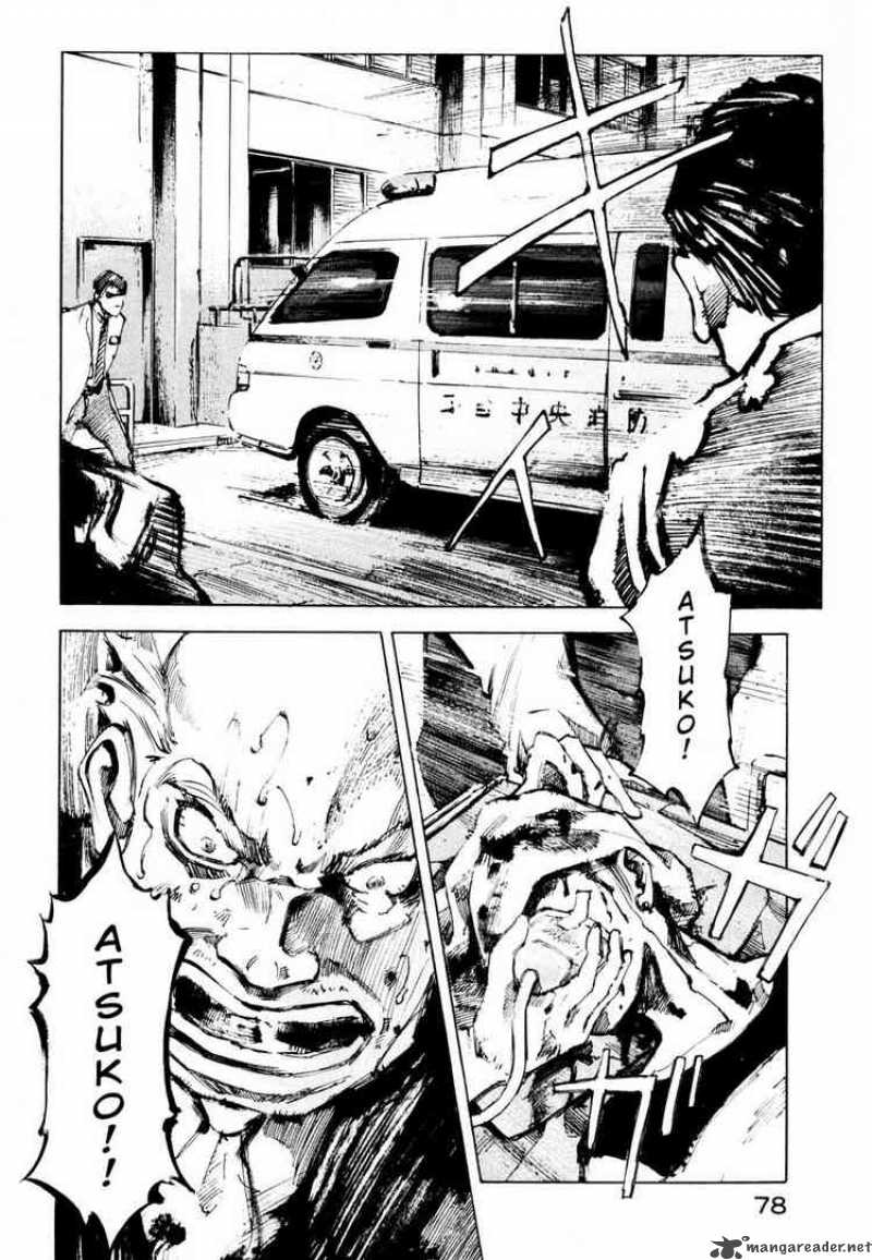 Jiraishin 68 4
