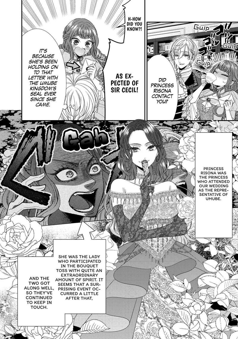 Jishou Akuyaku Reijou Na Konyakusha No Kansatsu Kiroku 1 2