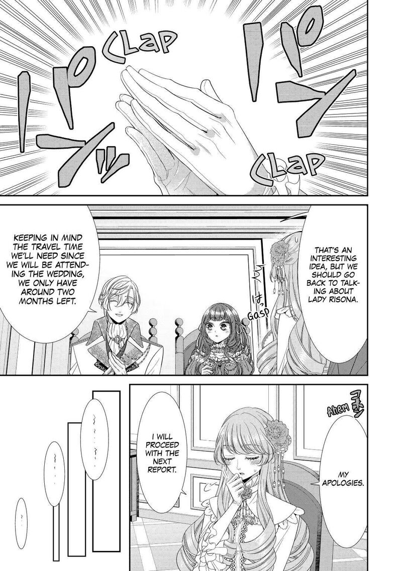 Jishou Akuyaku Reijou Na Konyakusha No Kansatsu Kiroku 1 25