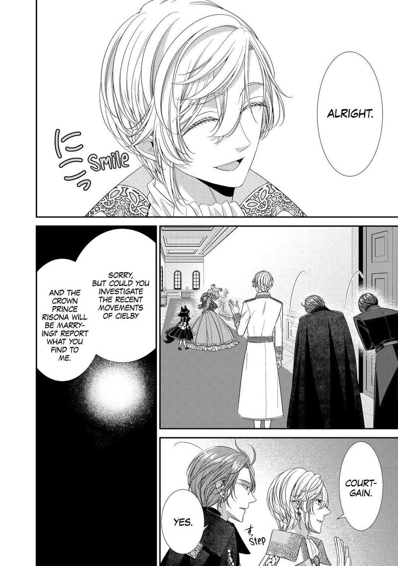 Jishou Akuyaku Reijou Na Konyakusha No Kansatsu Kiroku 1 28