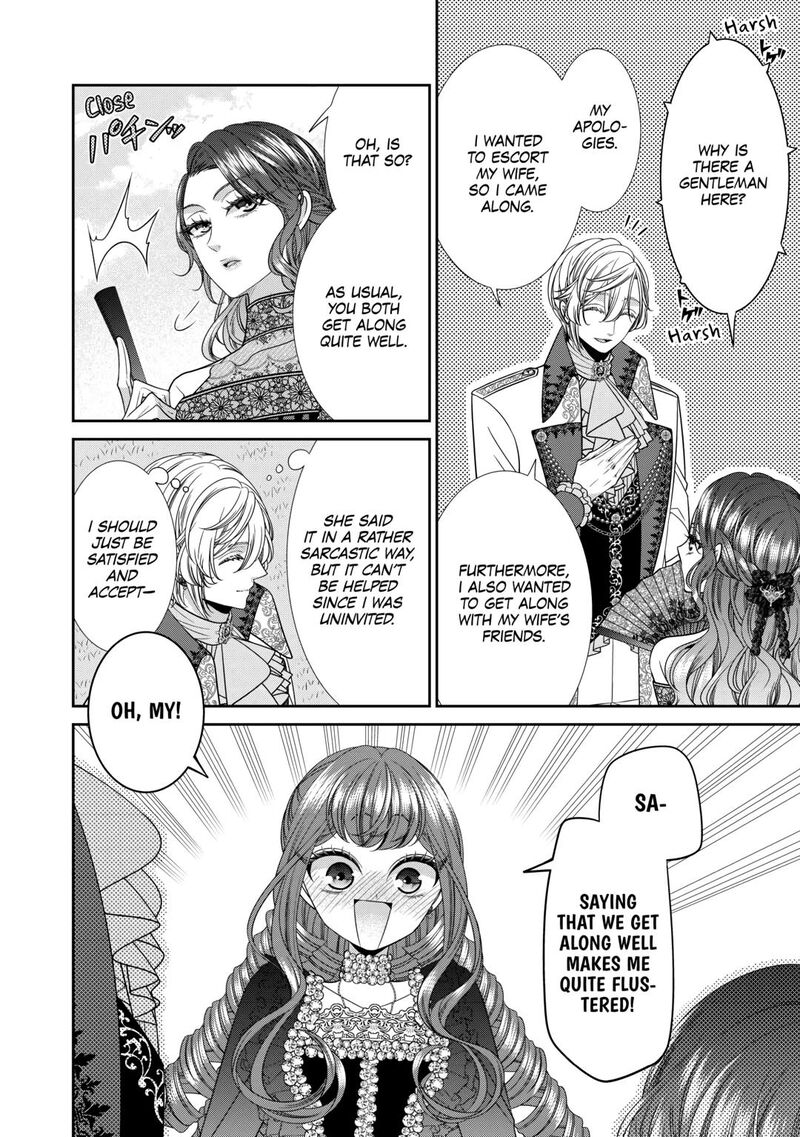 Jishou Akuyaku Reijou Na Konyakusha No Kansatsu Kiroku 10 4