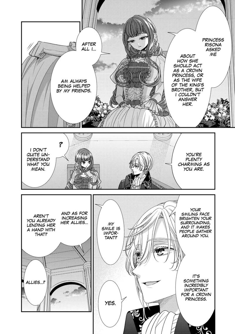 Jishou Akuyaku Reijou Na Konyakusha No Kansatsu Kiroku 11 14