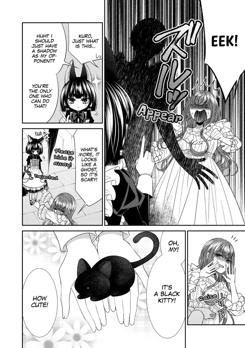 Jishou Akuyaku Reijou Na Konyakusha No Kansatsu Kiroku 11 24