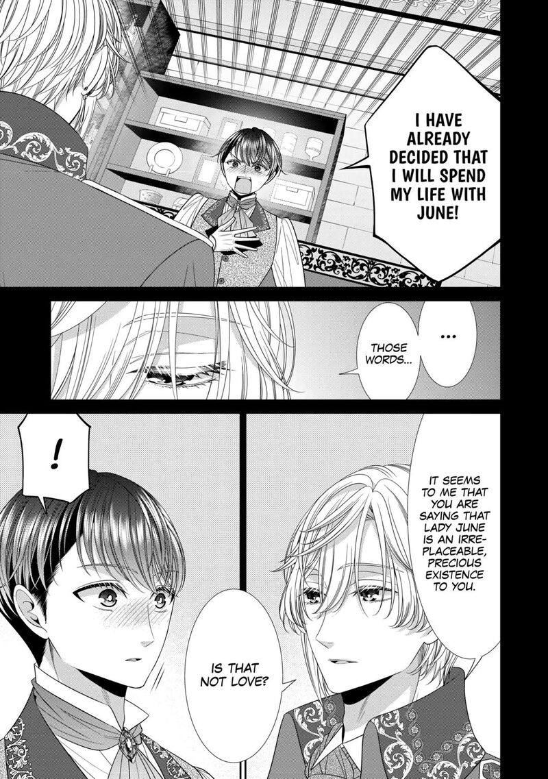 Jishou Akuyaku Reijou Na Konyakusha No Kansatsu Kiroku 12 27