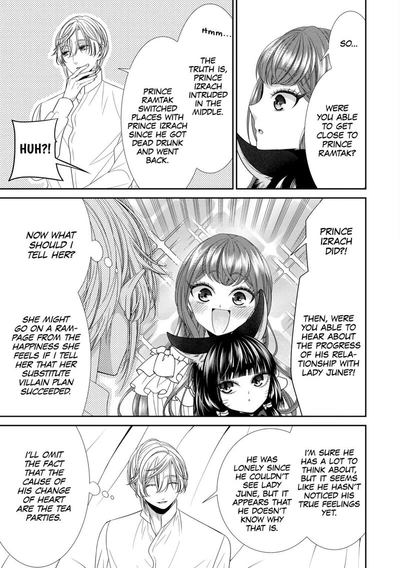 Jishou Akuyaku Reijou Na Konyakusha No Kansatsu Kiroku 12 31