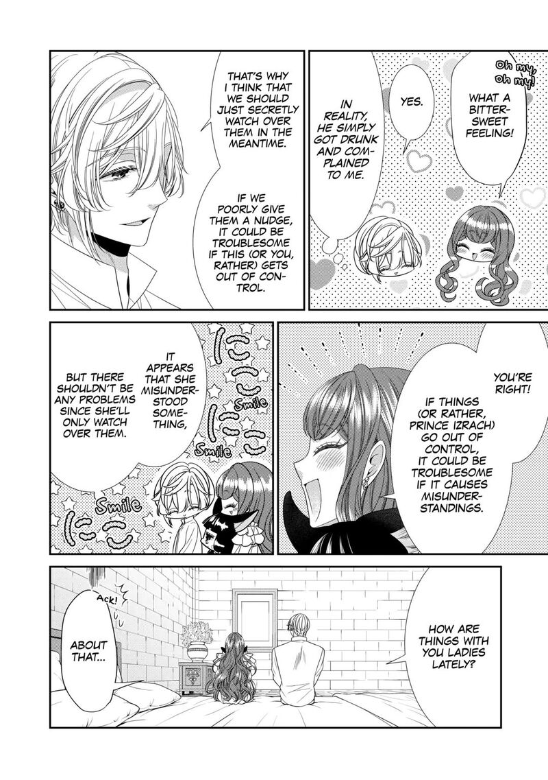 Jishou Akuyaku Reijou Na Konyakusha No Kansatsu Kiroku 12 32