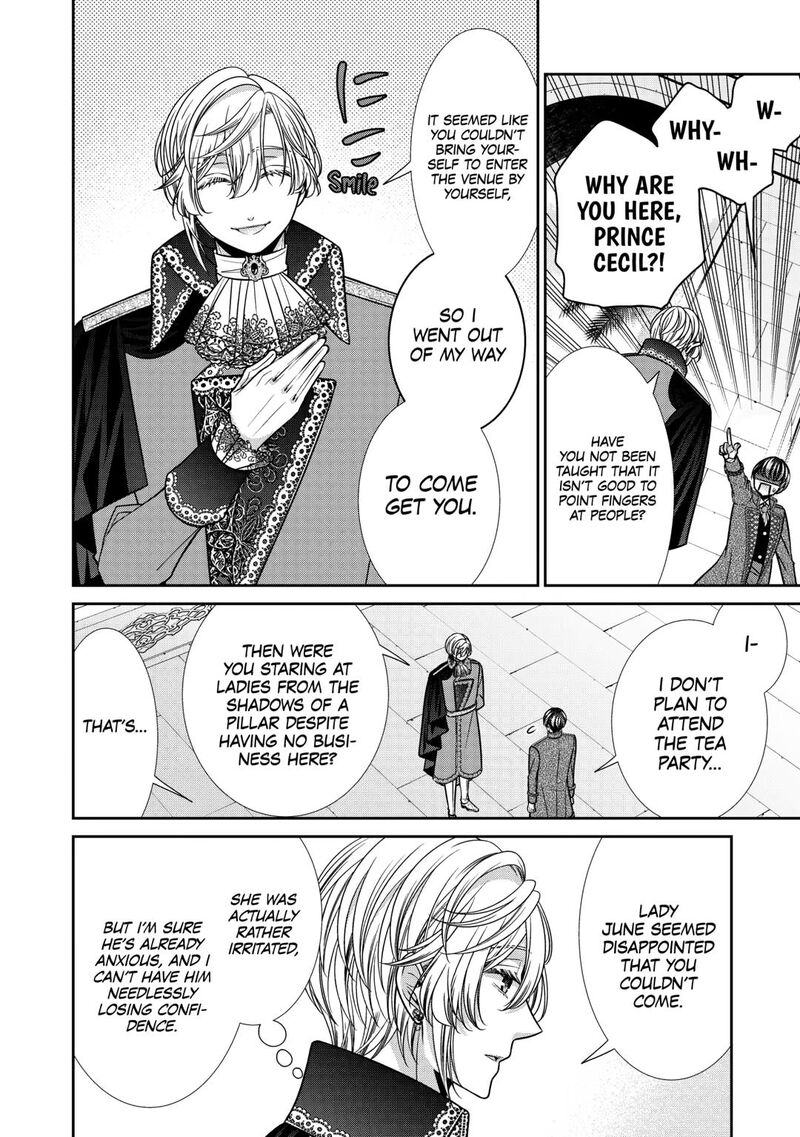 Jishou Akuyaku Reijou Na Konyakusha No Kansatsu Kiroku 13 20