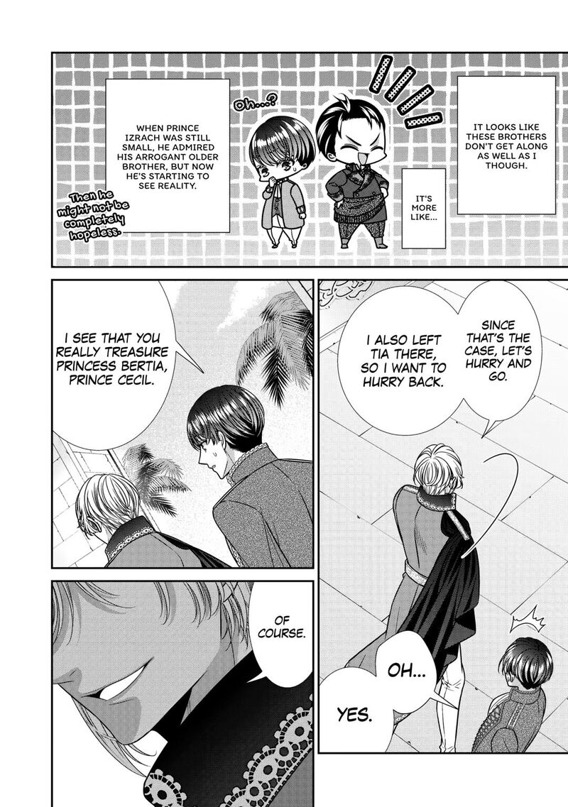 Jishou Akuyaku Reijou Na Konyakusha No Kansatsu Kiroku 13 24