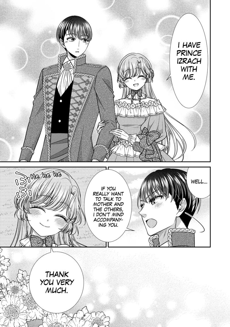 Jishou Akuyaku Reijou Na Konyakusha No Kansatsu Kiroku 13 33