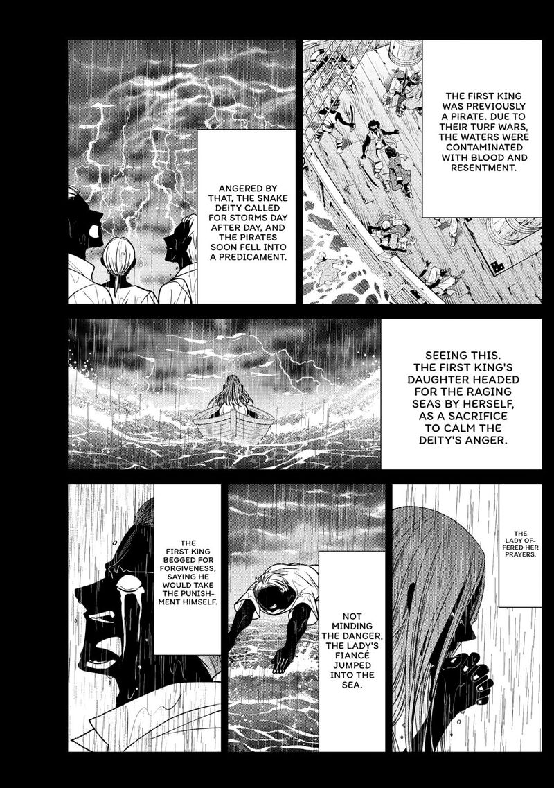 Jishou Akuyaku Reijou Na Konyakusha No Kansatsu Kiroku 14 20