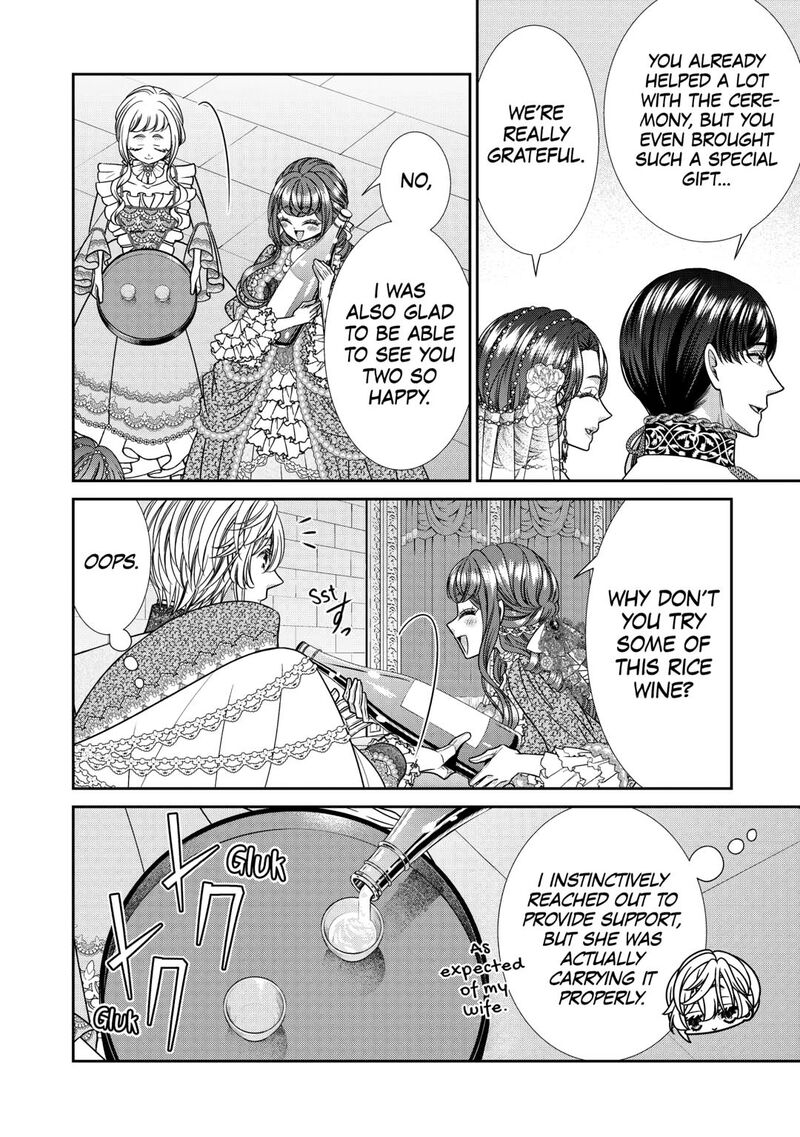 Jishou Akuyaku Reijou Na Konyakusha No Kansatsu Kiroku 15 22