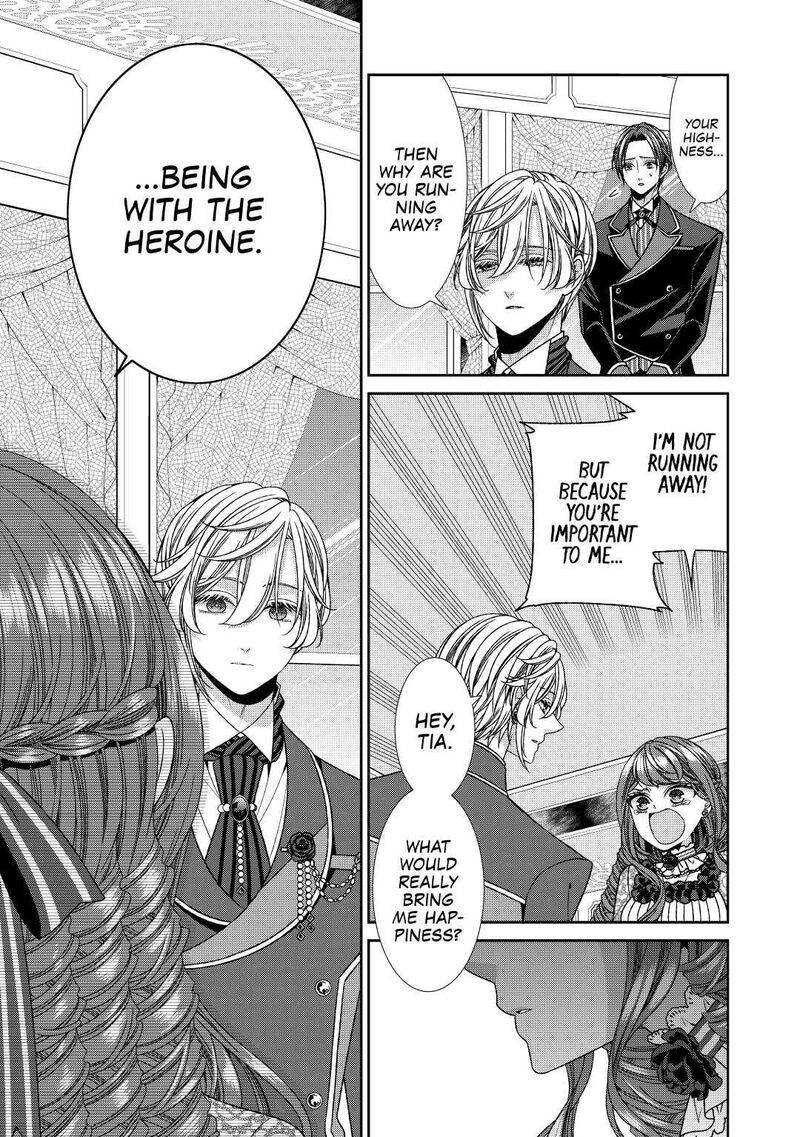 Jishou Akuyaku Reijou Na Konyakusha No Kansatsu Kiroku 17 17