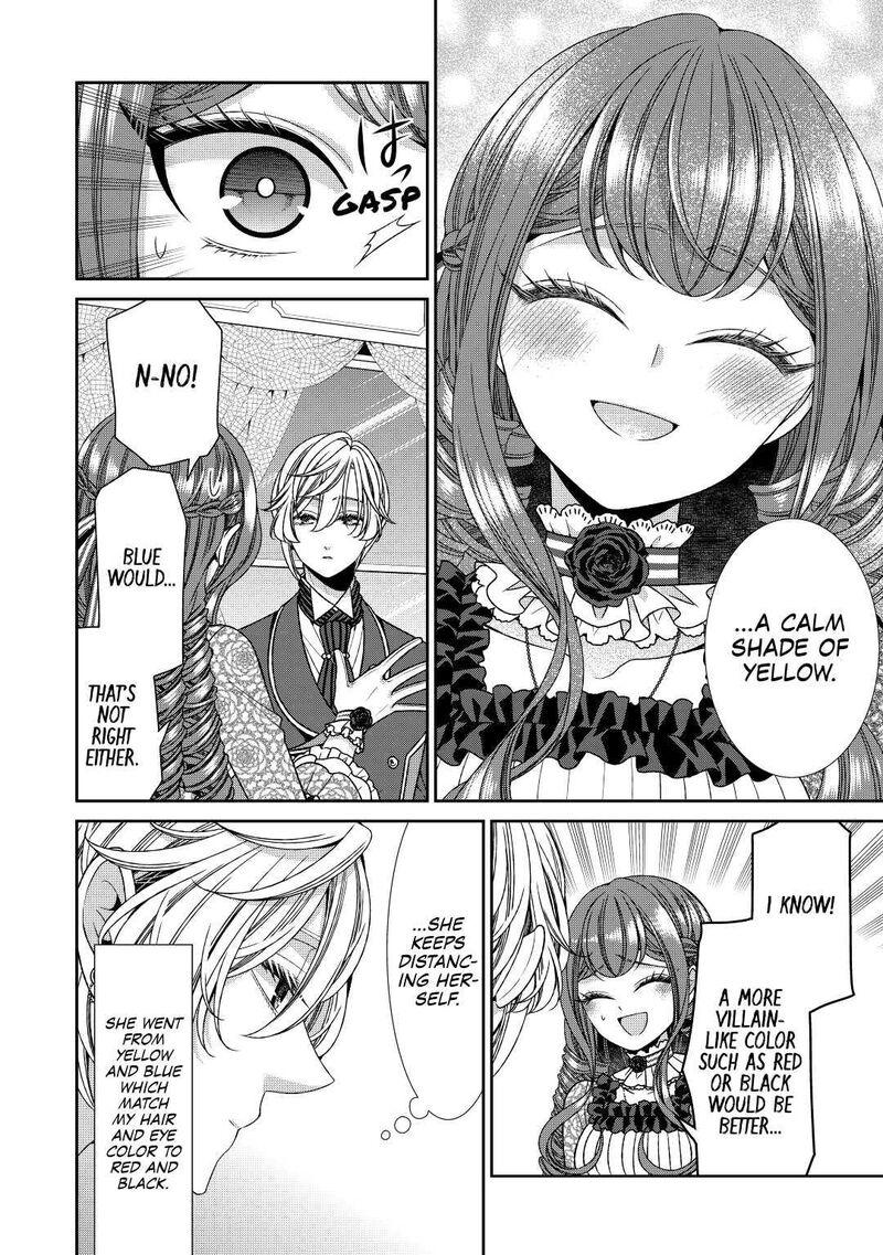 Jishou Akuyaku Reijou Na Konyakusha No Kansatsu Kiroku 17 6