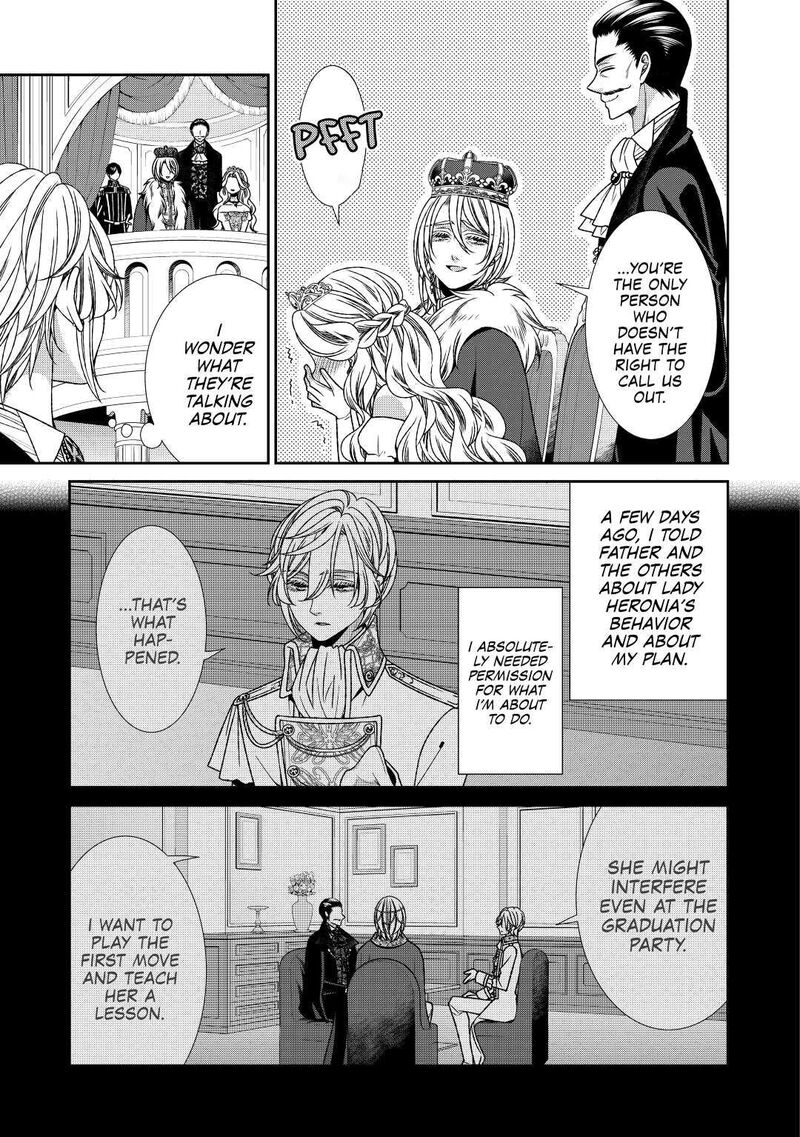 Jishou Akuyaku Reijou Na Konyakusha No Kansatsu Kiroku 18 11