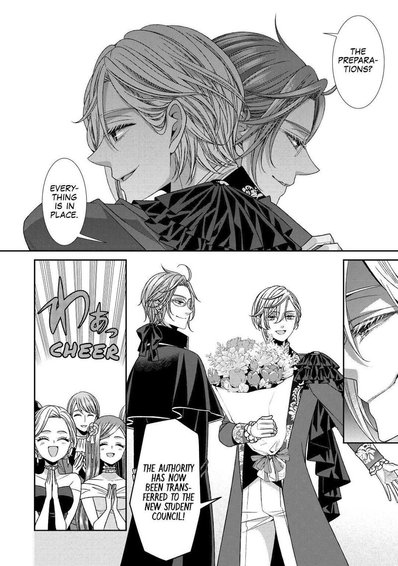 Jishou Akuyaku Reijou Na Konyakusha No Kansatsu Kiroku 18 14