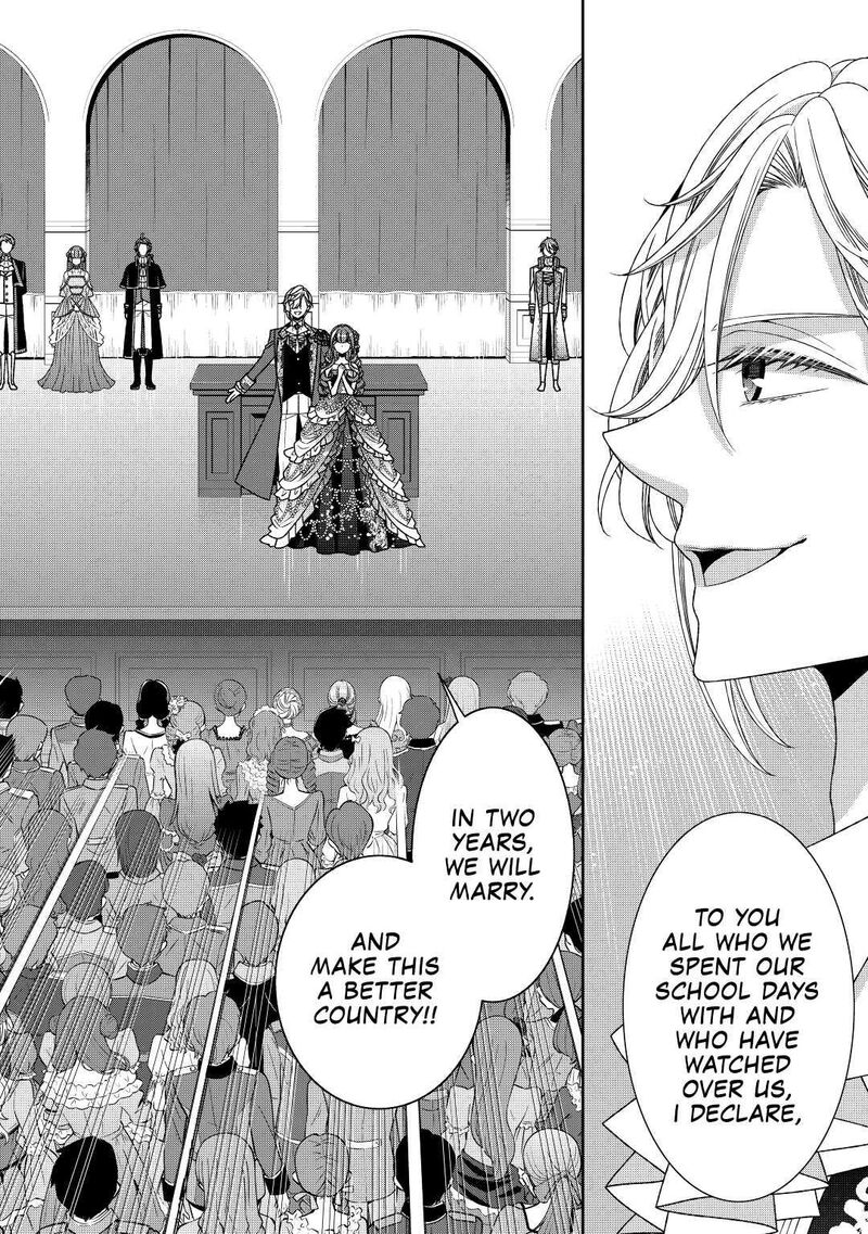 Jishou Akuyaku Reijou Na Konyakusha No Kansatsu Kiroku 18 24