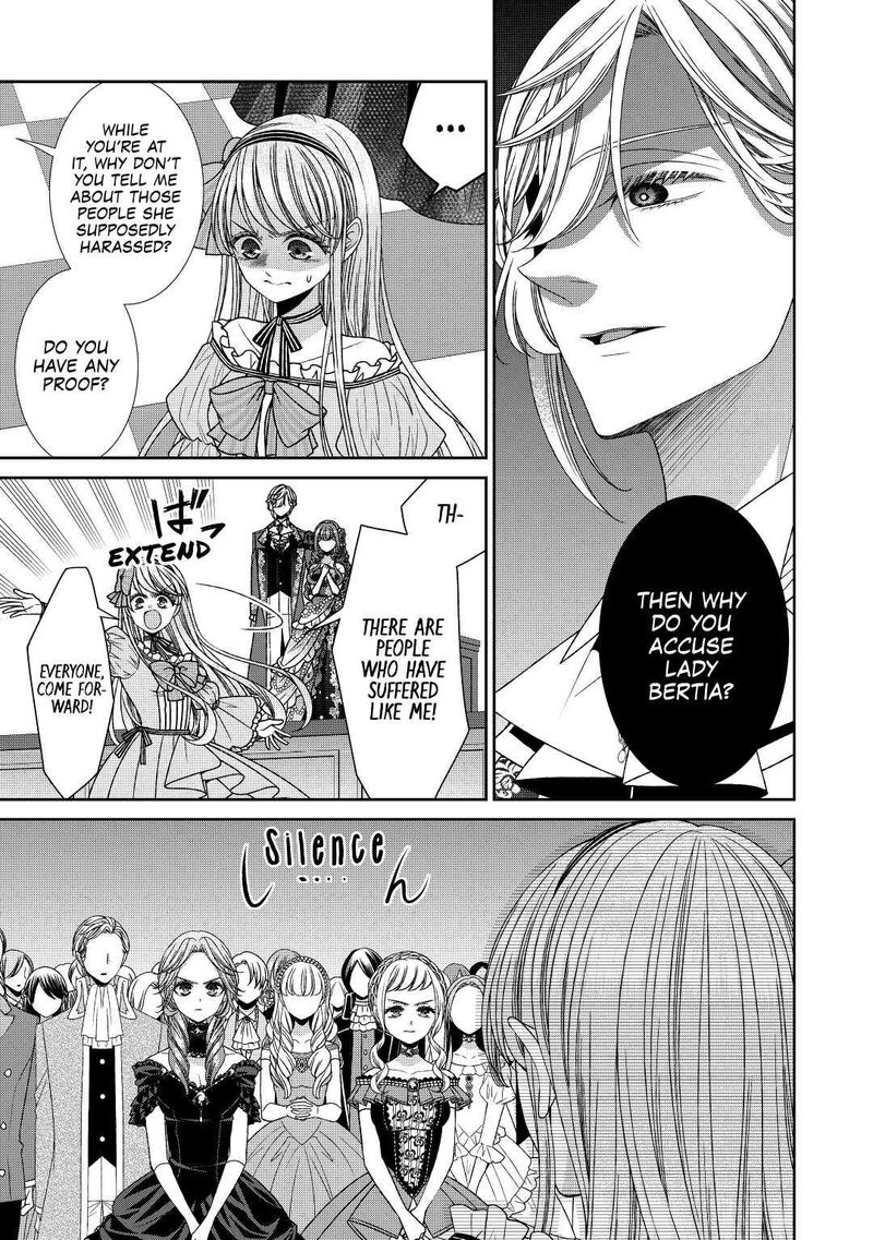 Jishou Akuyaku Reijou Na Konyakusha No Kansatsu Kiroku 19 5