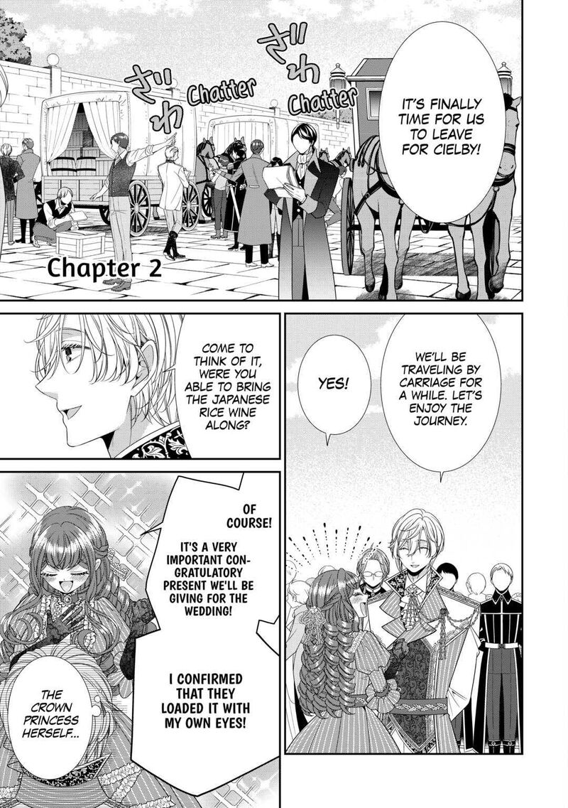 Jishou Akuyaku Reijou Na Konyakusha No Kansatsu Kiroku 2 1