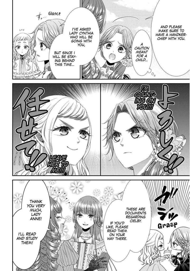 Jishou Akuyaku Reijou Na Konyakusha No Kansatsu Kiroku 2 12