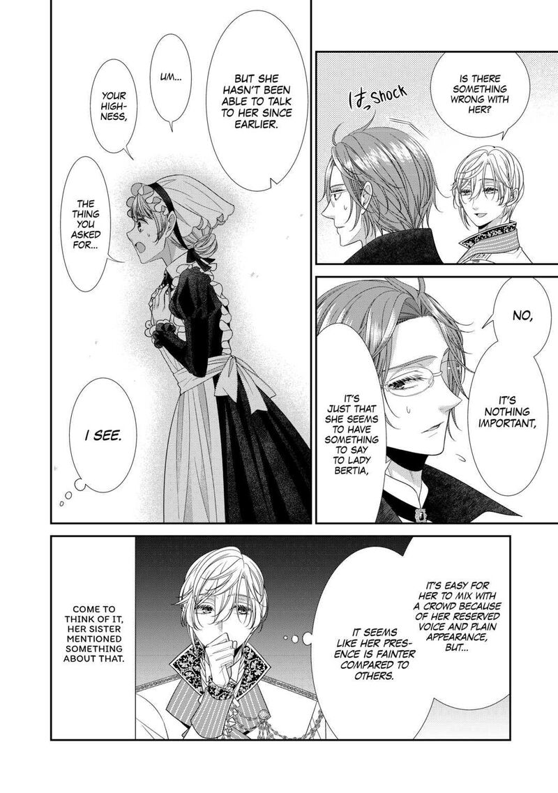 Jishou Akuyaku Reijou Na Konyakusha No Kansatsu Kiroku 2 14