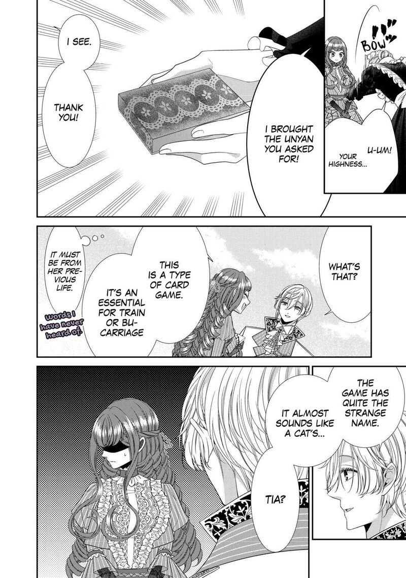 Jishou Akuyaku Reijou Na Konyakusha No Kansatsu Kiroku 2 18