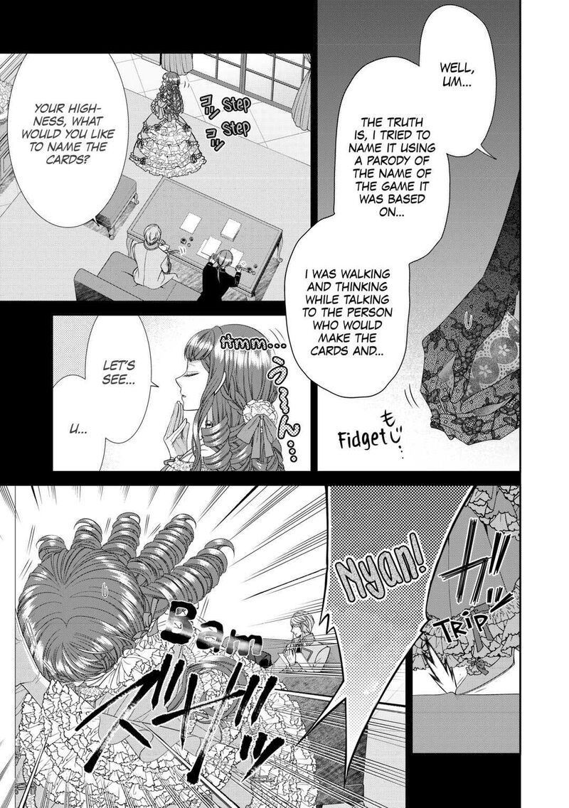 Jishou Akuyaku Reijou Na Konyakusha No Kansatsu Kiroku 2 19