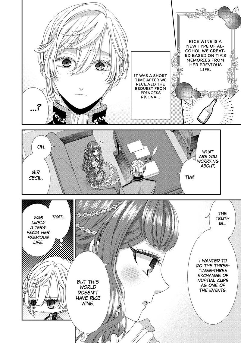 Jishou Akuyaku Reijou Na Konyakusha No Kansatsu Kiroku 2 2