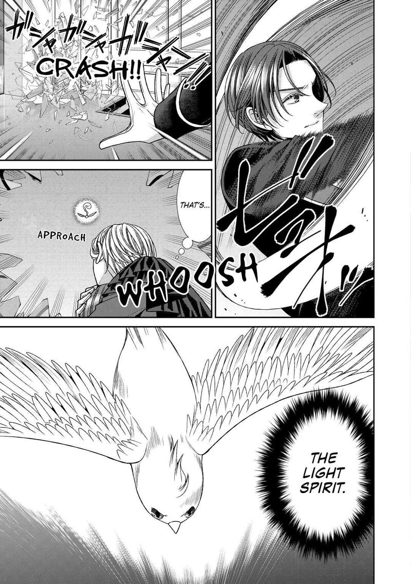 Jishou Akuyaku Reijou Na Konyakusha No Kansatsu Kiroku 20 11