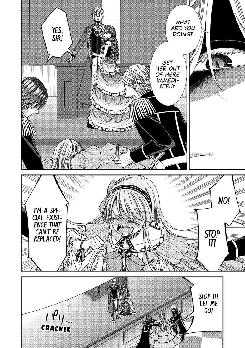 Jishou Akuyaku Reijou Na Konyakusha No Kansatsu Kiroku 20 8