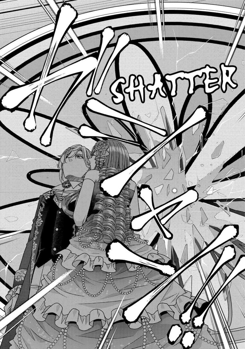 Jishou Akuyaku Reijou Na Konyakusha No Kansatsu Kiroku 20 9