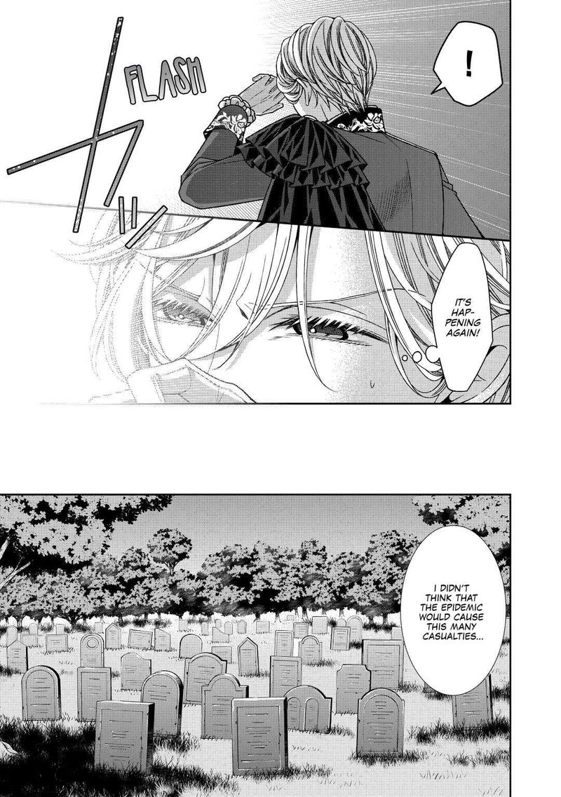 Jishou Akuyaku Reijou Na Konyakusha No Kansatsu Kiroku 21 19