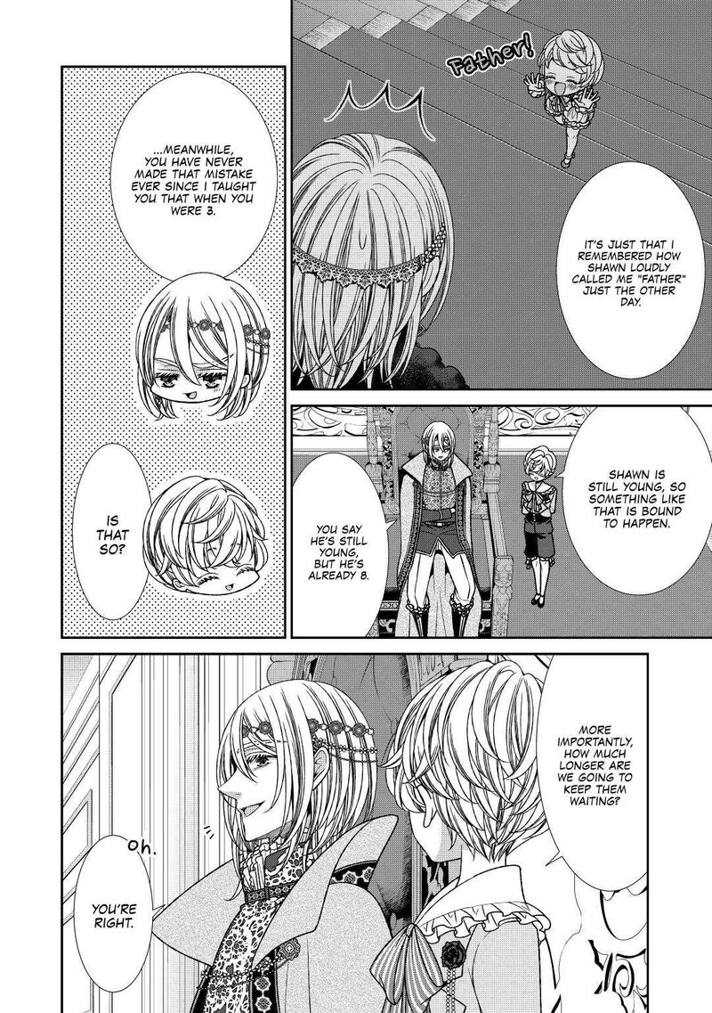 Jishou Akuyaku Reijou Na Konyakusha No Kansatsu Kiroku 21 8