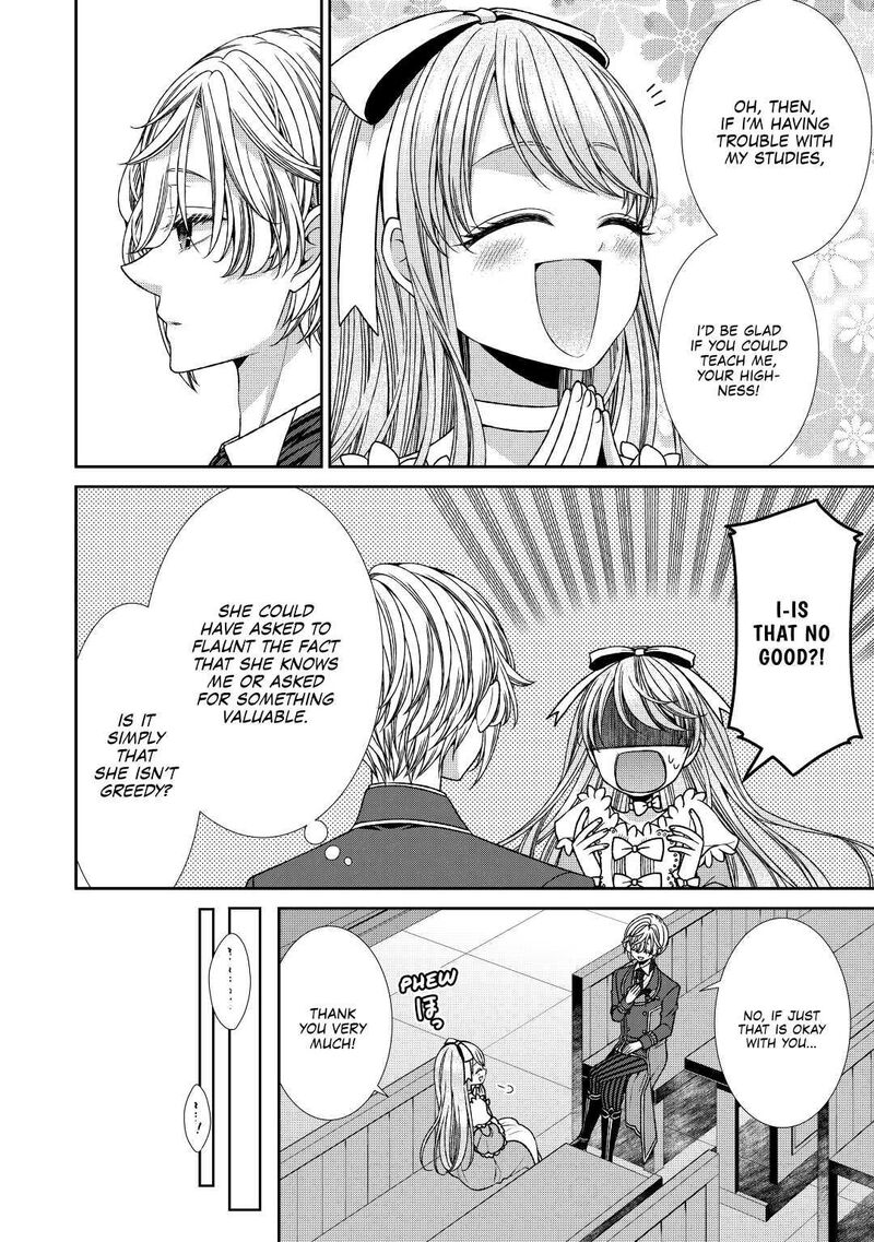 Jishou Akuyaku Reijou Na Konyakusha No Kansatsu Kiroku 22 26