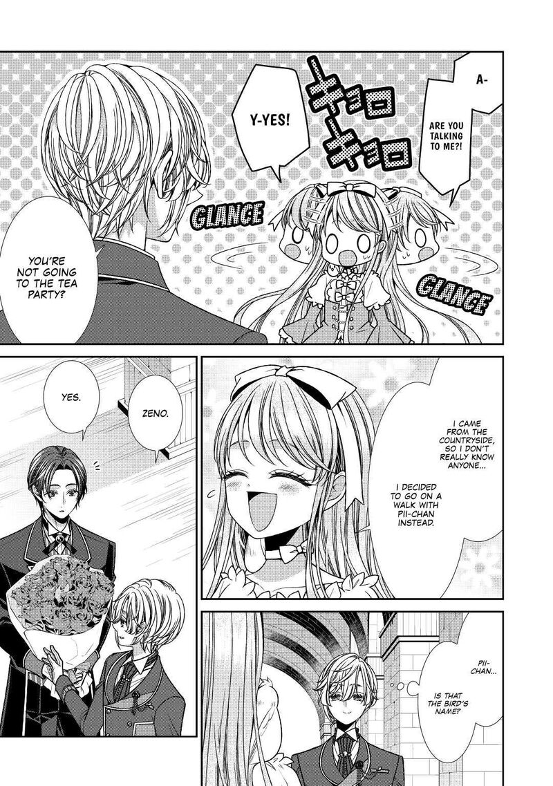 Jishou Akuyaku Reijou Na Konyakusha No Kansatsu Kiroku 22 9