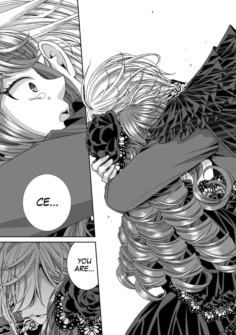 Jishou Akuyaku Reijou Na Konyakusha No Kansatsu Kiroku 23 17