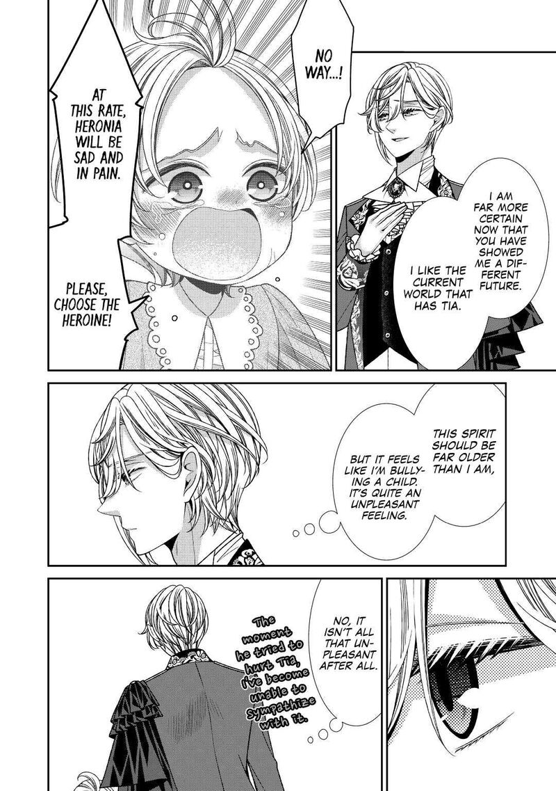 Jishou Akuyaku Reijou Na Konyakusha No Kansatsu Kiroku 23 24