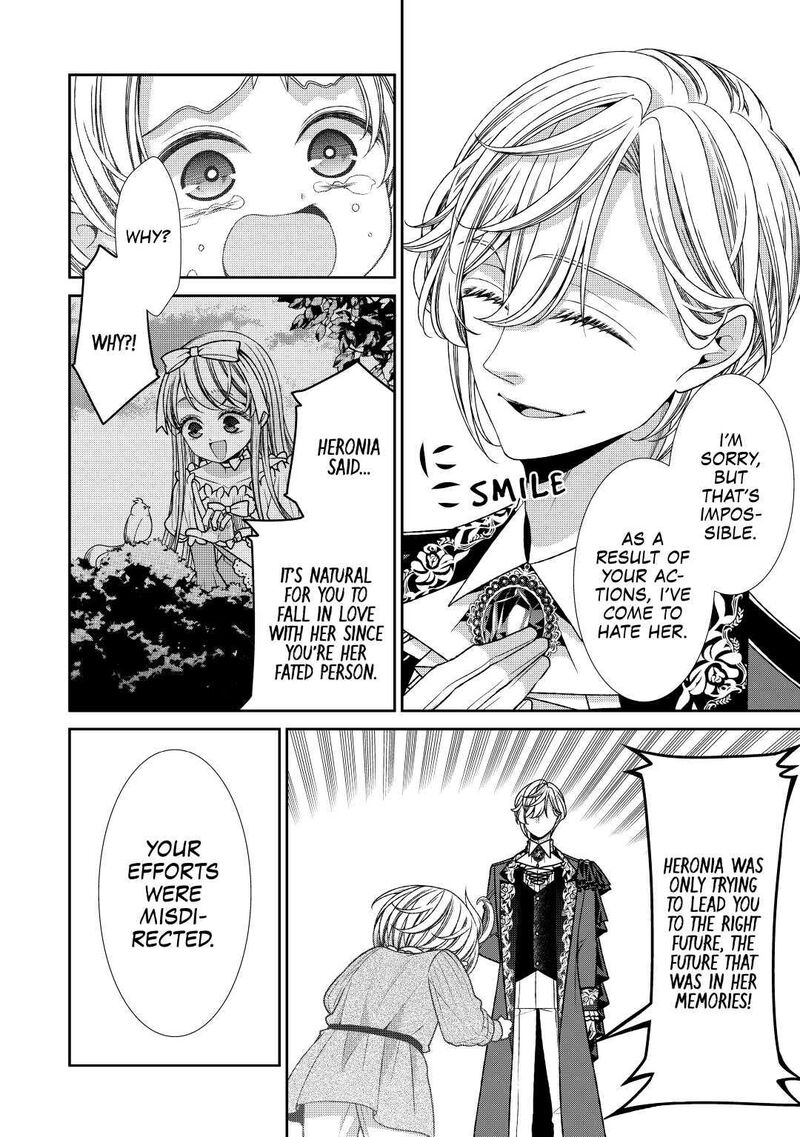 Jishou Akuyaku Reijou Na Konyakusha No Kansatsu Kiroku 23 26