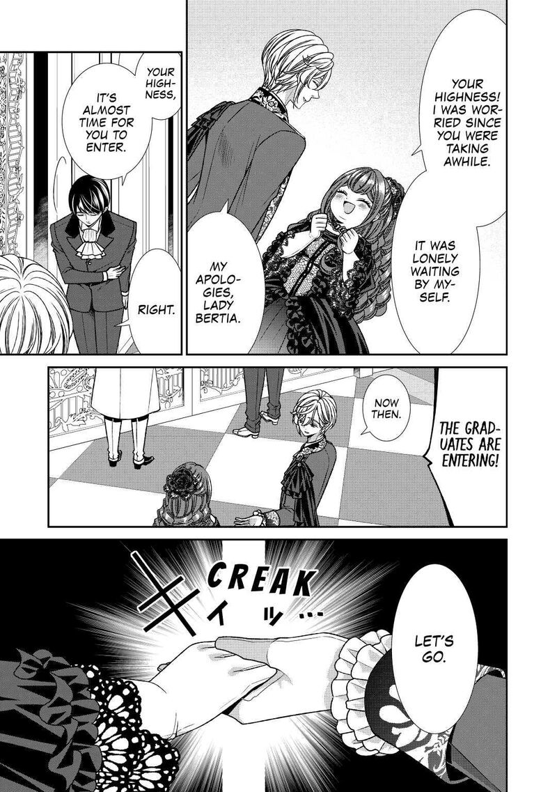 Jishou Akuyaku Reijou Na Konyakusha No Kansatsu Kiroku 23 3