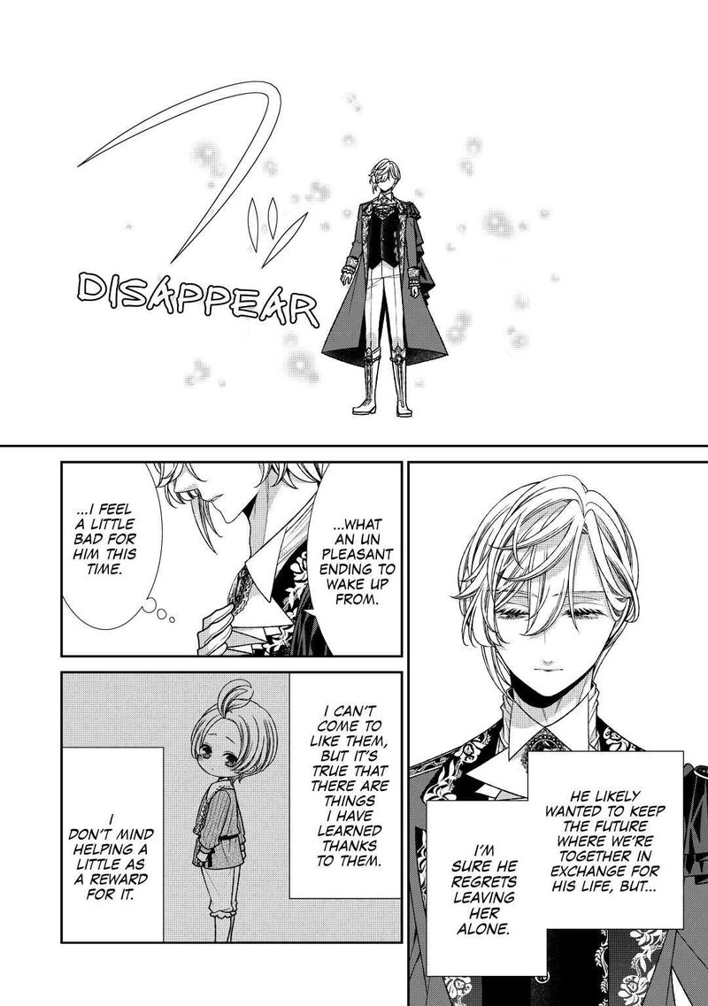 Jishou Akuyaku Reijou Na Konyakusha No Kansatsu Kiroku 23 32