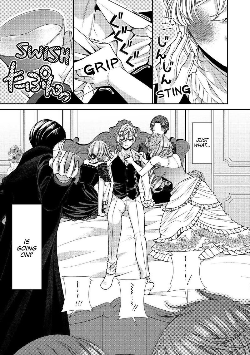 Jishou Akuyaku Reijou Na Konyakusha No Kansatsu Kiroku 23 37