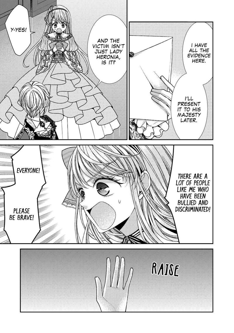 Jishou Akuyaku Reijou Na Konyakusha No Kansatsu Kiroku 23 7