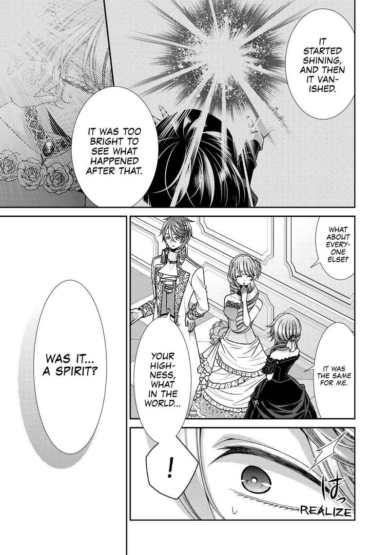 Jishou Akuyaku Reijou Na Konyakusha No Kansatsu Kiroku 24 11