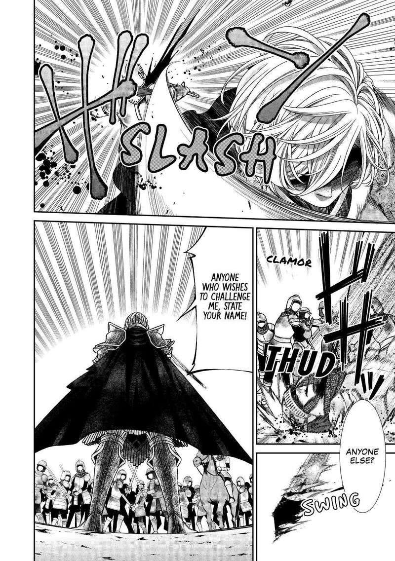 Jishou Akuyaku Reijou Na Konyakusha No Kansatsu Kiroku 25 12