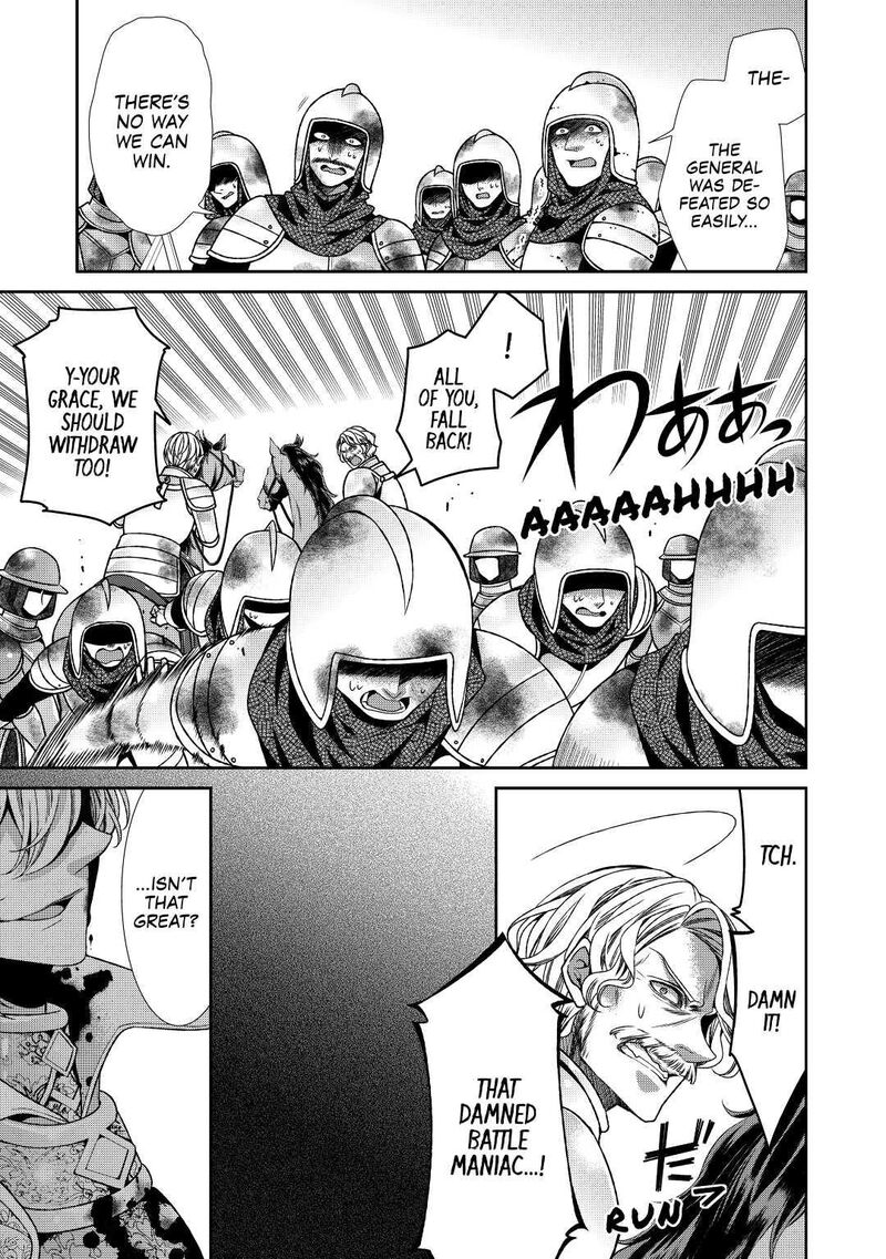 Jishou Akuyaku Reijou Na Konyakusha No Kansatsu Kiroku 25 13