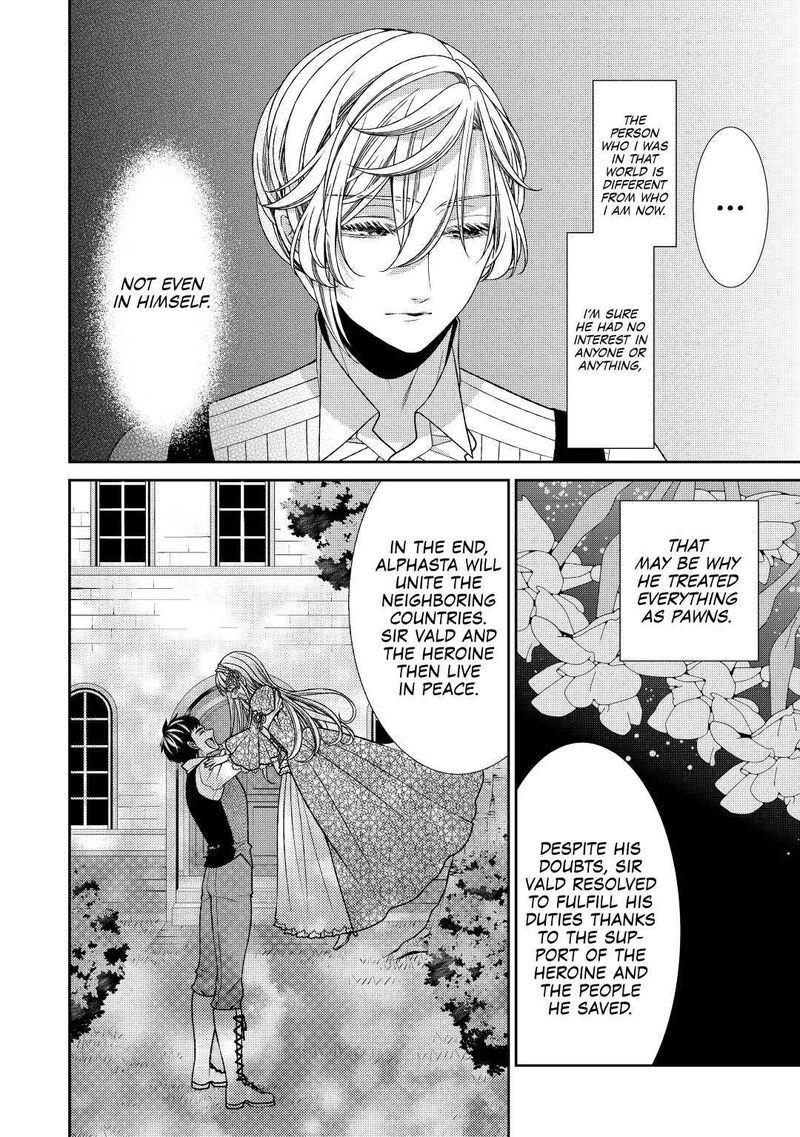 Jishou Akuyaku Reijou Na Konyakusha No Kansatsu Kiroku 25 20