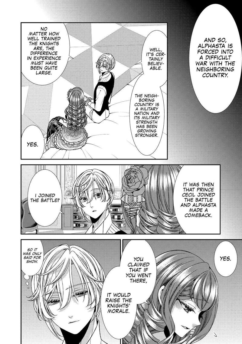 Jishou Akuyaku Reijou Na Konyakusha No Kansatsu Kiroku 25 6