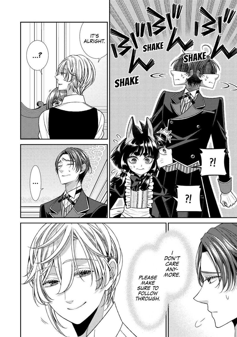 Jishou Akuyaku Reijou Na Konyakusha No Kansatsu Kiroku 26 14