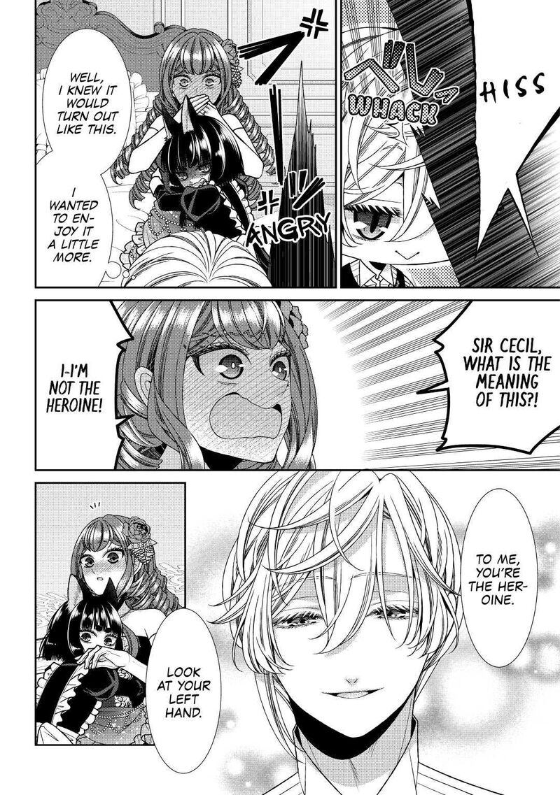 Jishou Akuyaku Reijou Na Konyakusha No Kansatsu Kiroku 26 20