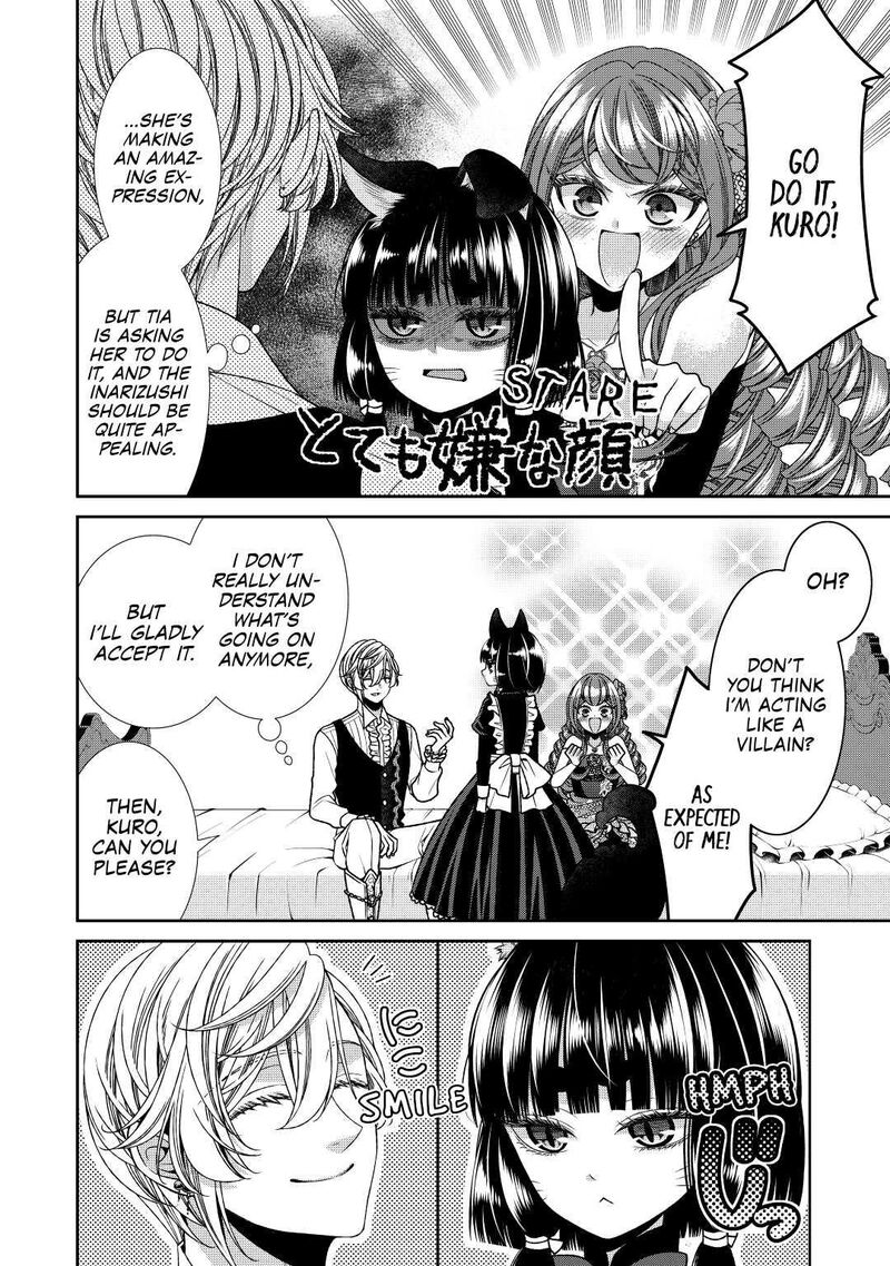 Jishou Akuyaku Reijou Na Konyakusha No Kansatsu Kiroku 26 26